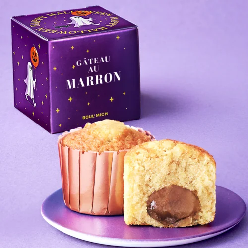 ハロウィン ガトー・オ・マロン1個入り