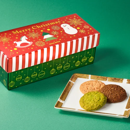 クリスマス ディアマンド14個入り